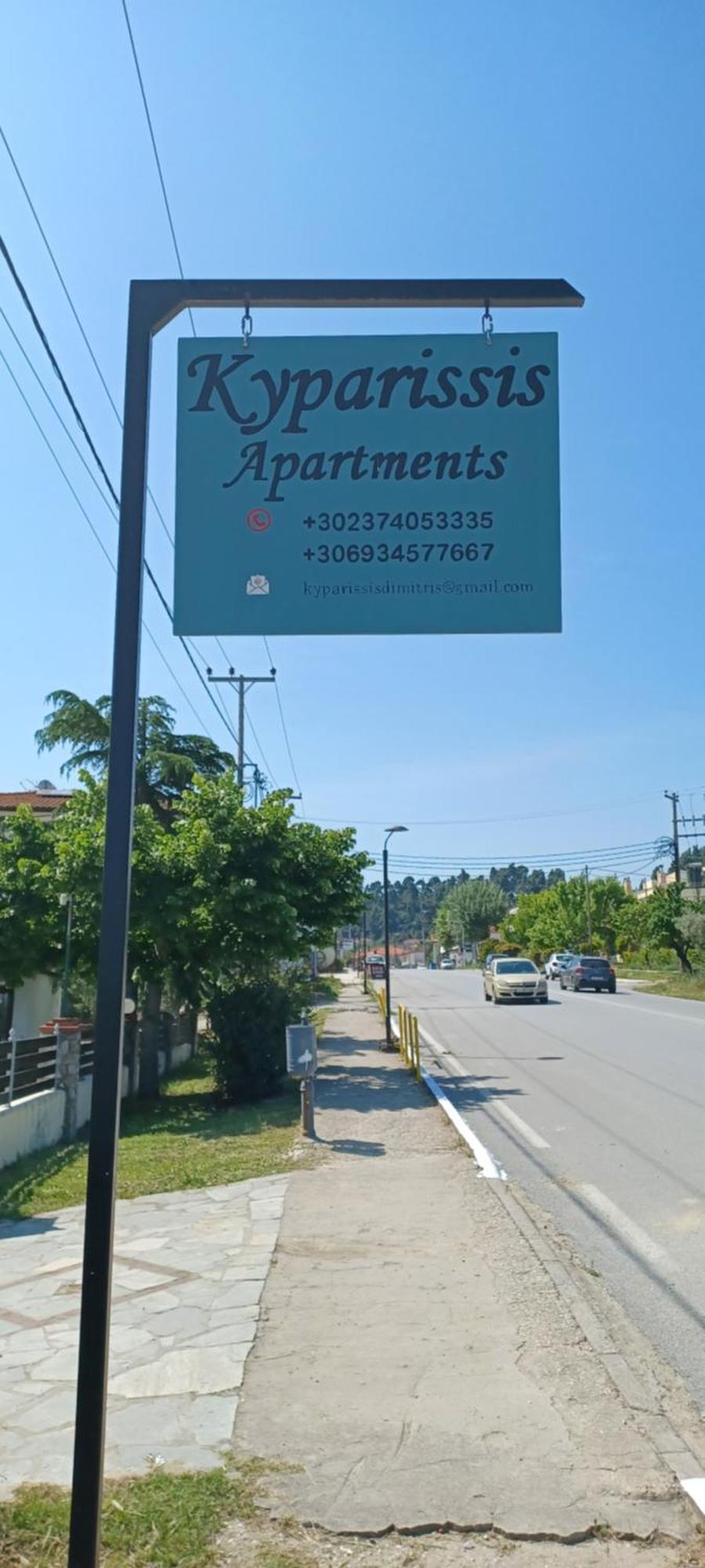 Kiparissis Apartments Kriopigi Zewnętrze zdjęcie